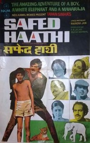 Safed Haathi